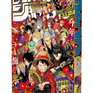 Weekly Shonen Jump 6-7 2026 - All Shonen